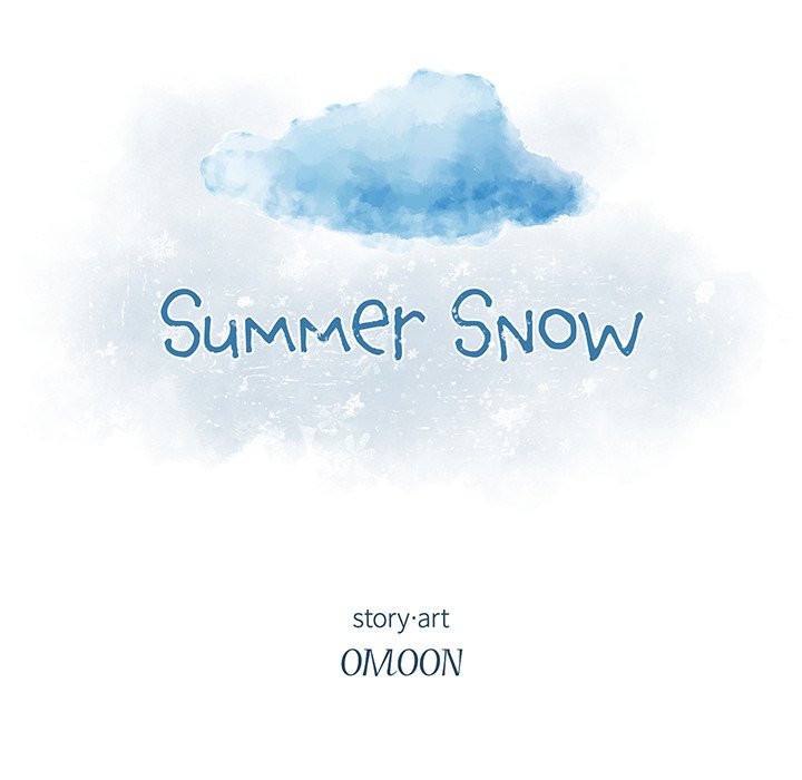 Summer Snow Summer Snow EP 70 - Toomics page 6 - 