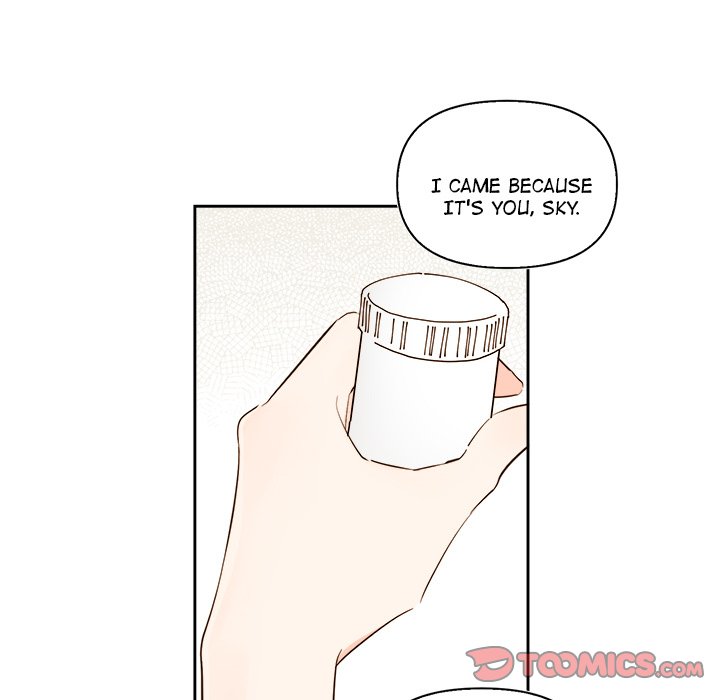Summer Snow Summer Snow EP 70 - Toomics page 10 - 
