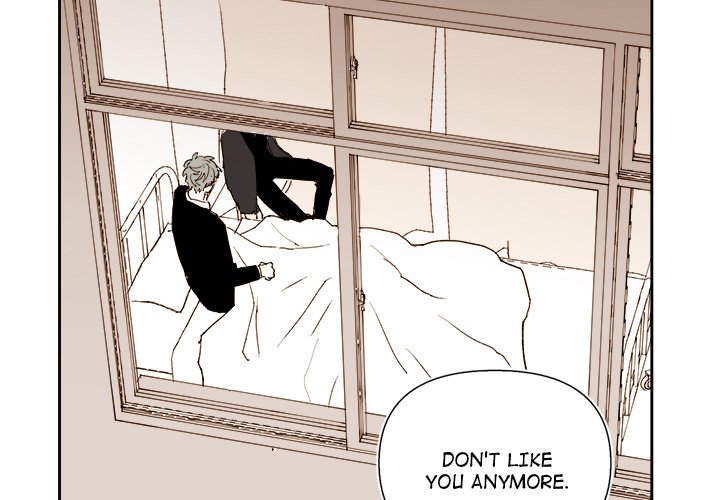 Summer Snow Summer Snow EP 71 - Toomics page 2 - 