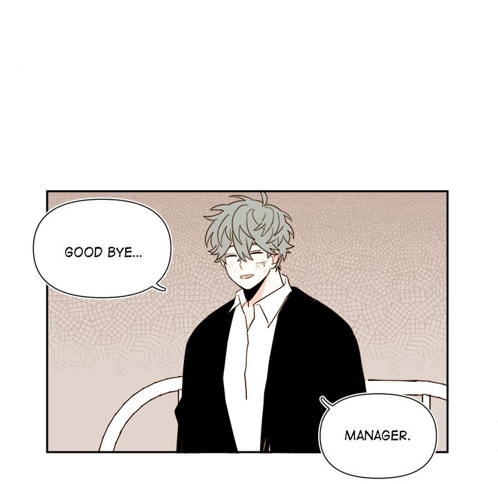 Summer Snow Summer Snow EP 71 - Toomics page 50 - 