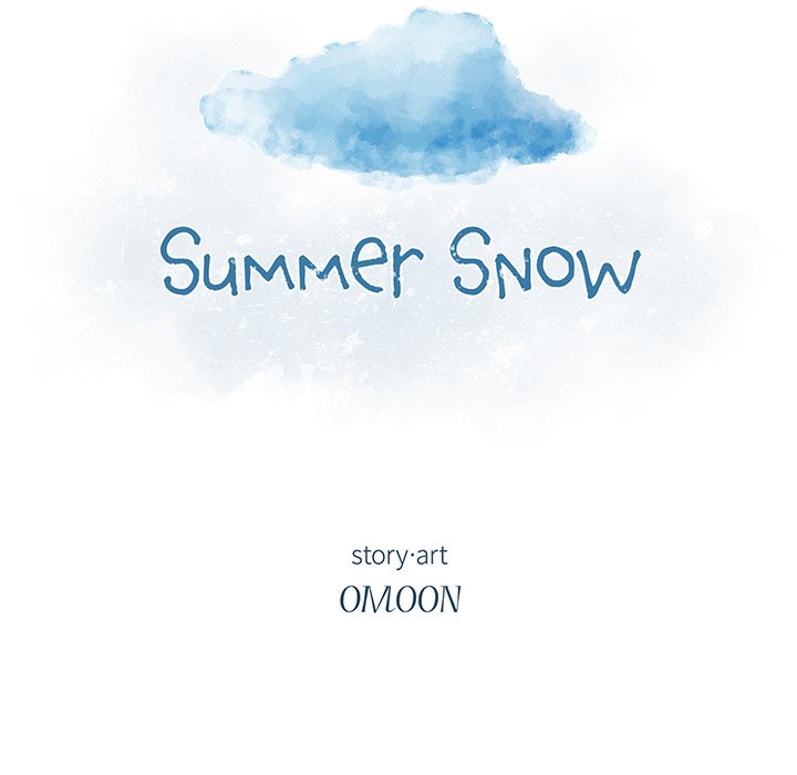 Summer Snow Summer Snow EP 71 - Toomics page 7 - 