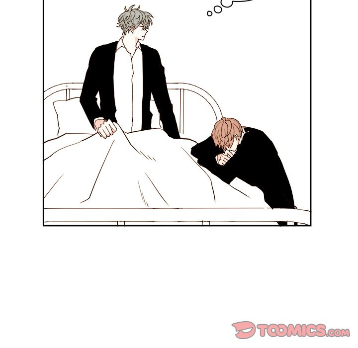 Summer Snow Summer Snow EP 72 - Toomics page 16 - 