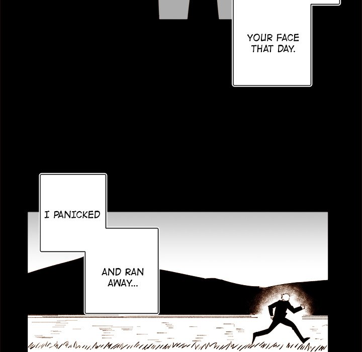 Summer Snow Summer Snow EP 73 - Toomics page 6 - 