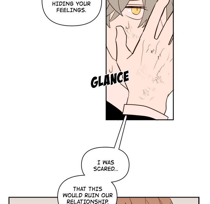 Summer Snow Summer Snow EP 74 - Toomics page 32 - 