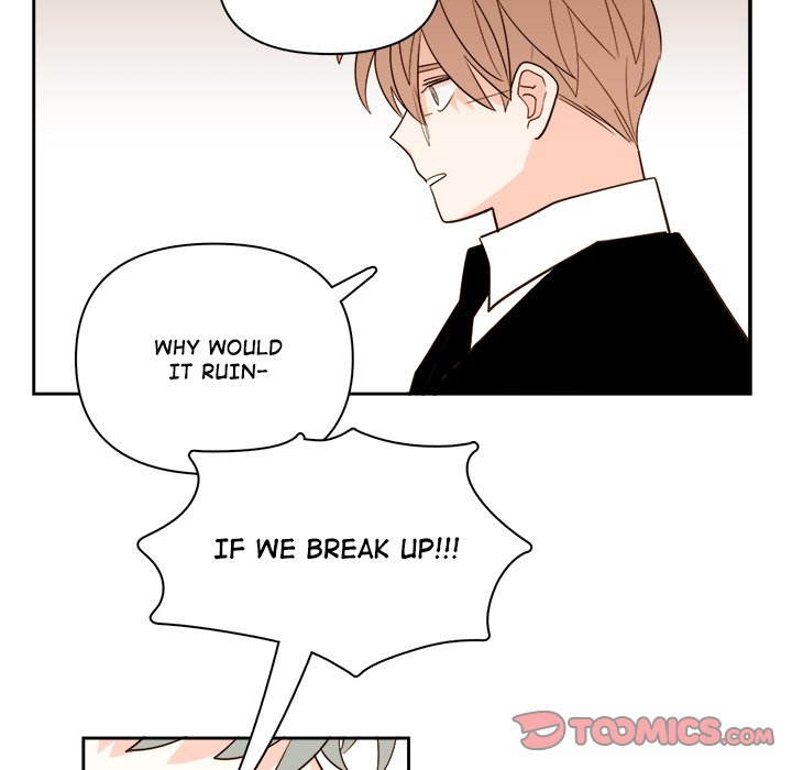 Summer Snow Summer Snow EP 74 - Toomics page 33 - 