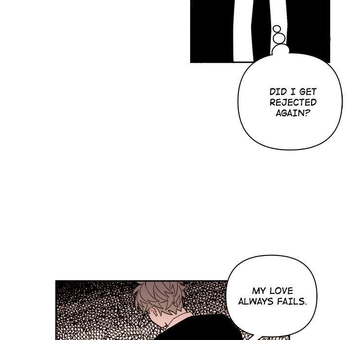 Summer Snow Summer Snow EP 74 - Toomics page 42 - 