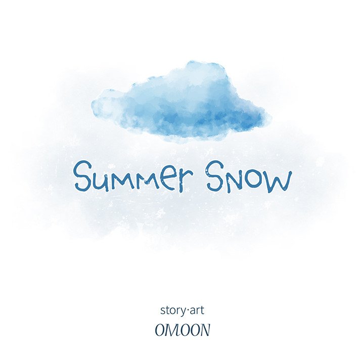 Summer Snow Summer Snow EP 74 - Toomics page 8 - 