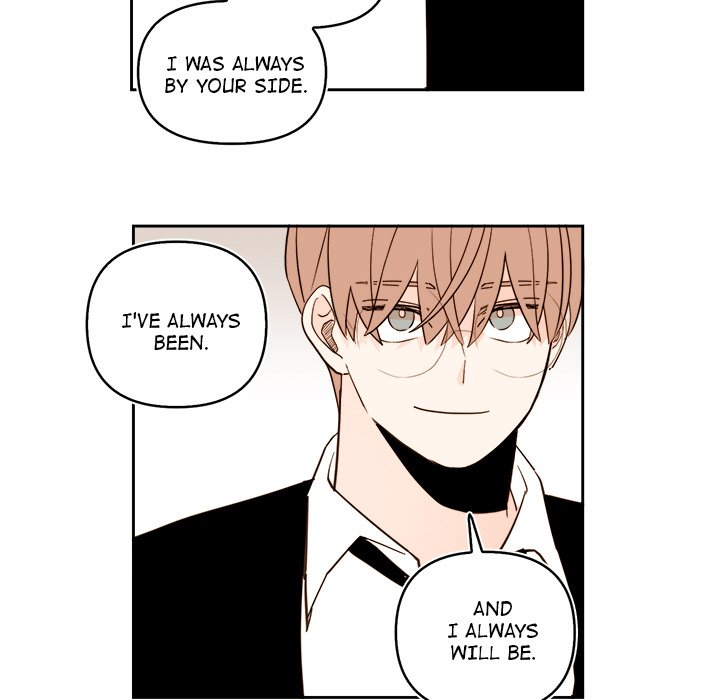 Summer Snow Summer Snow EP 75 - Toomics page 12 - 