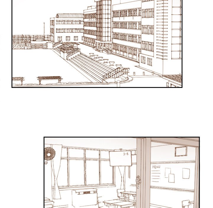 Summer Snow Summer Snow EP 75 - Toomics page 17 - 