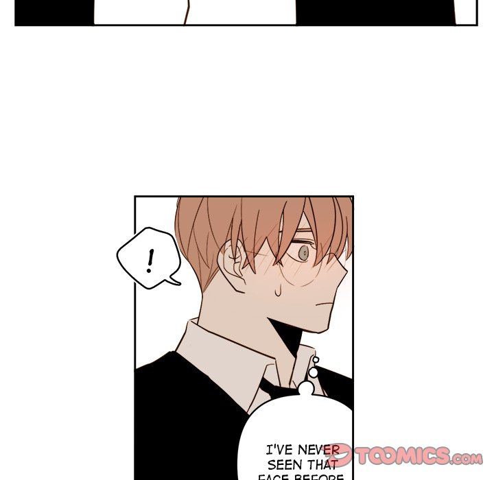 Summer Snow Summer Snow EP 75 - Toomics page 7 - 
