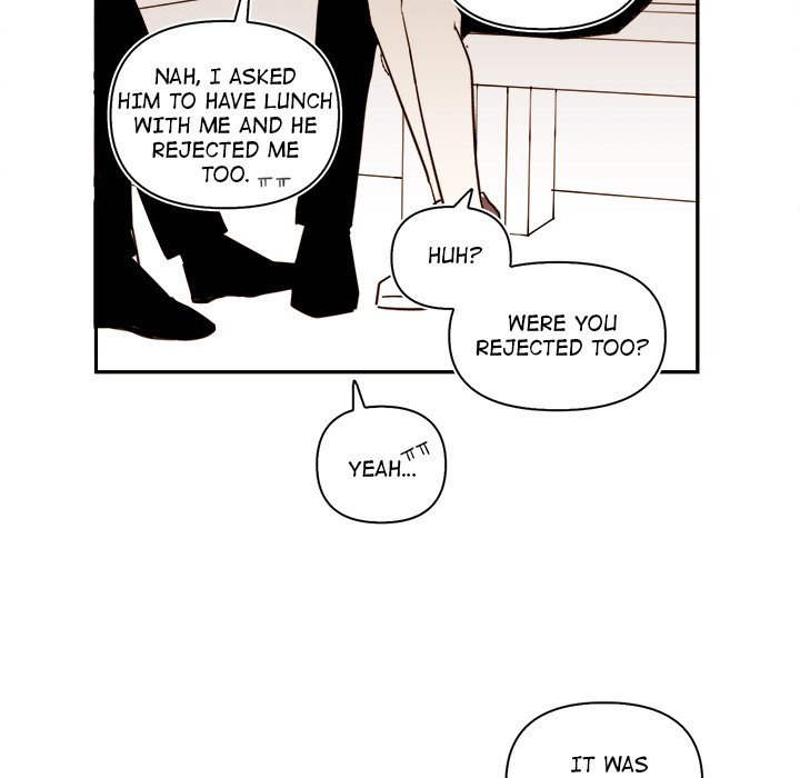 Summer Snow Summer Snow EP 76 - Toomics page 11 - 