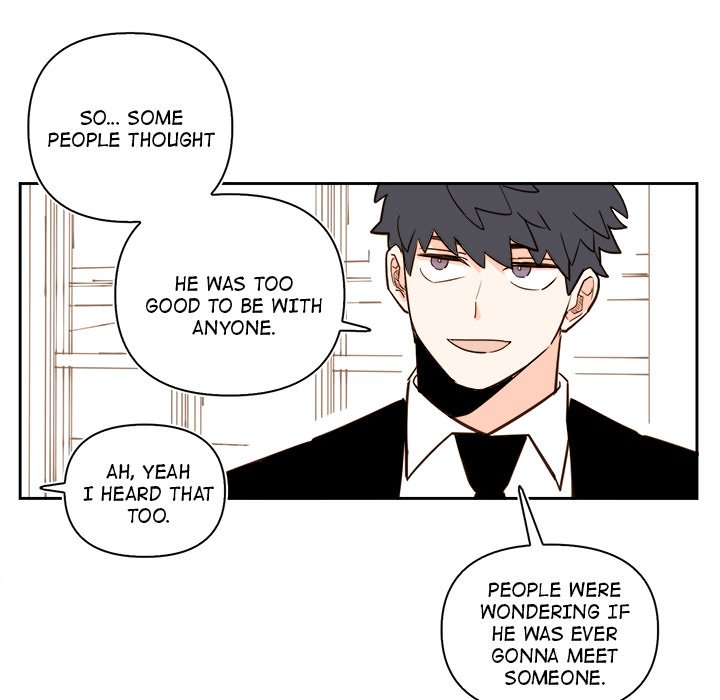 Summer Snow Summer Snow EP 76 - Toomics page 14 - 