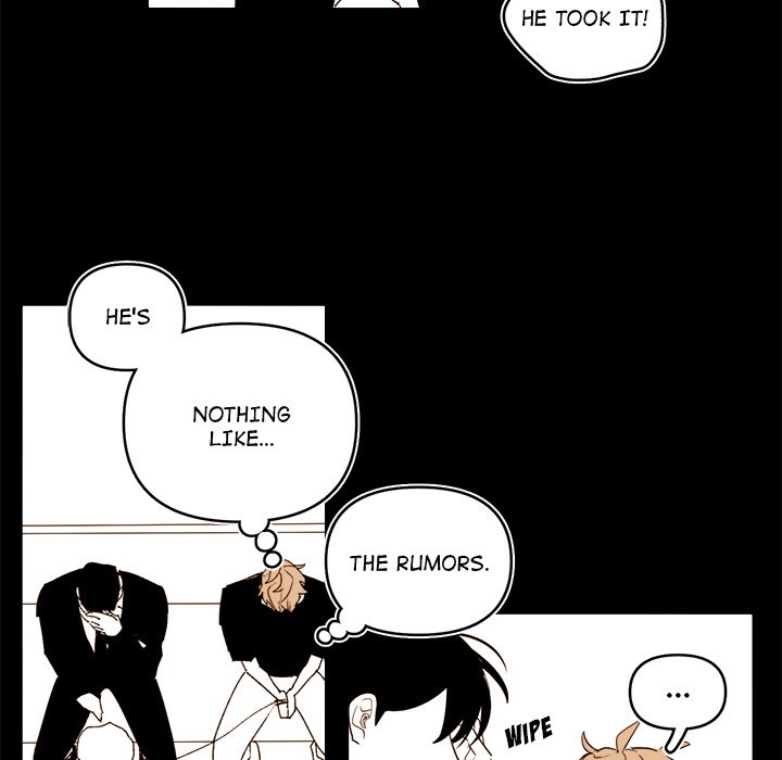 Summer Snow Summer Snow EP 77 - Toomics page 16 - 