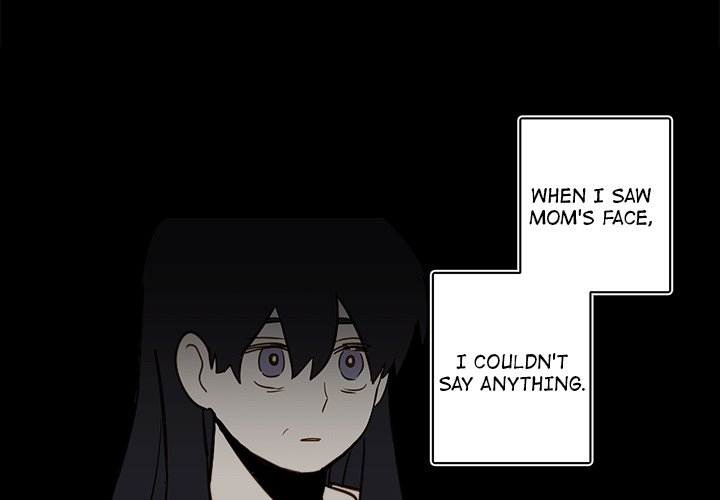 Summer Snow Summer Snow EP 79 - Toomics page 3 - 