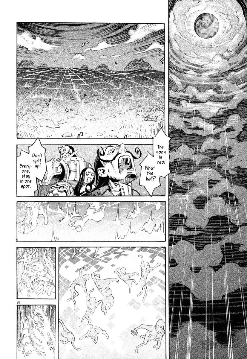 Summer Spider Chapter 11 page 18 - 