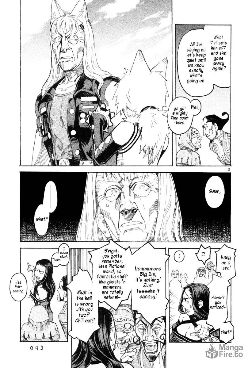 Summer Spider Chapter 11 page 3 - 