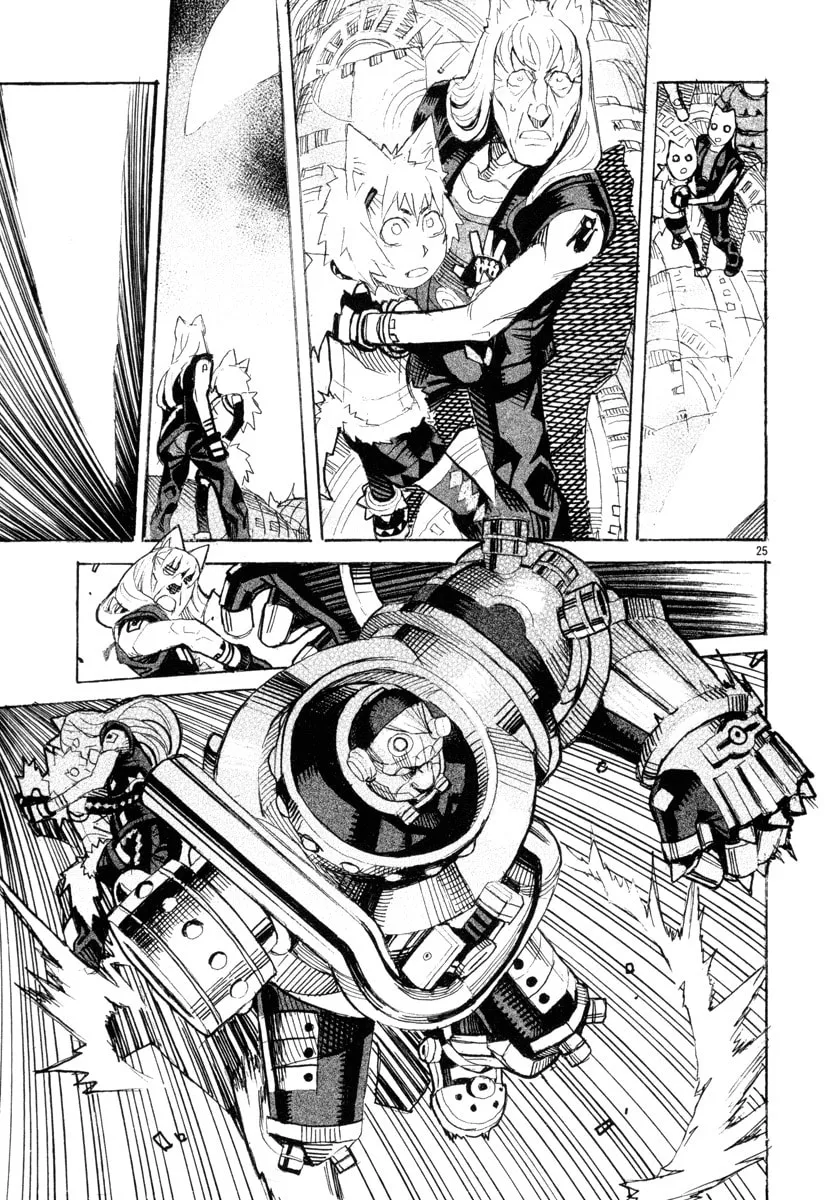 Summer Spider Chapter 11 page 23 - 