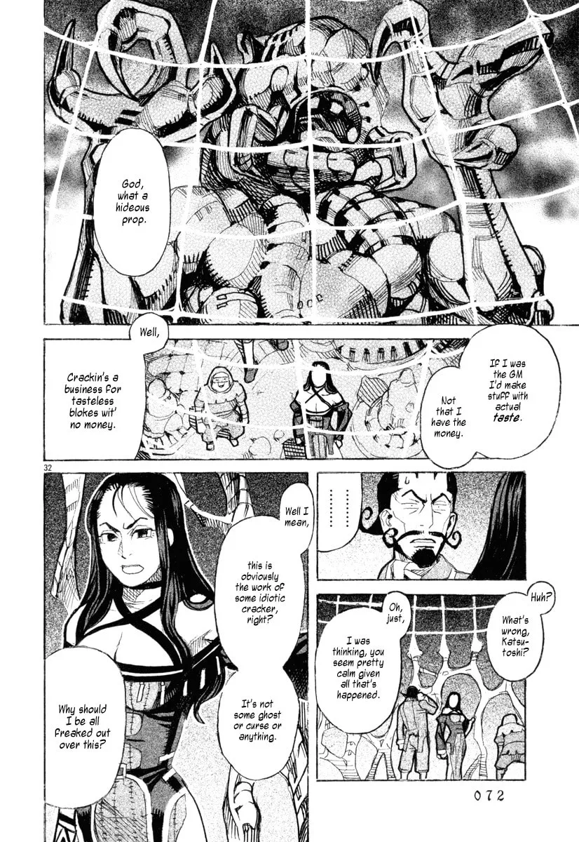 Summer Spider Chapter 11 page 28 - 