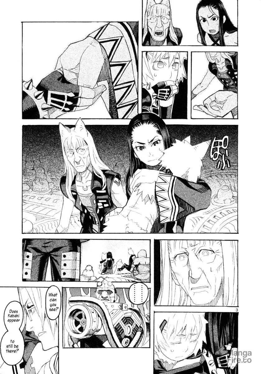 Summer Spider Chapter 12 page 3 - 