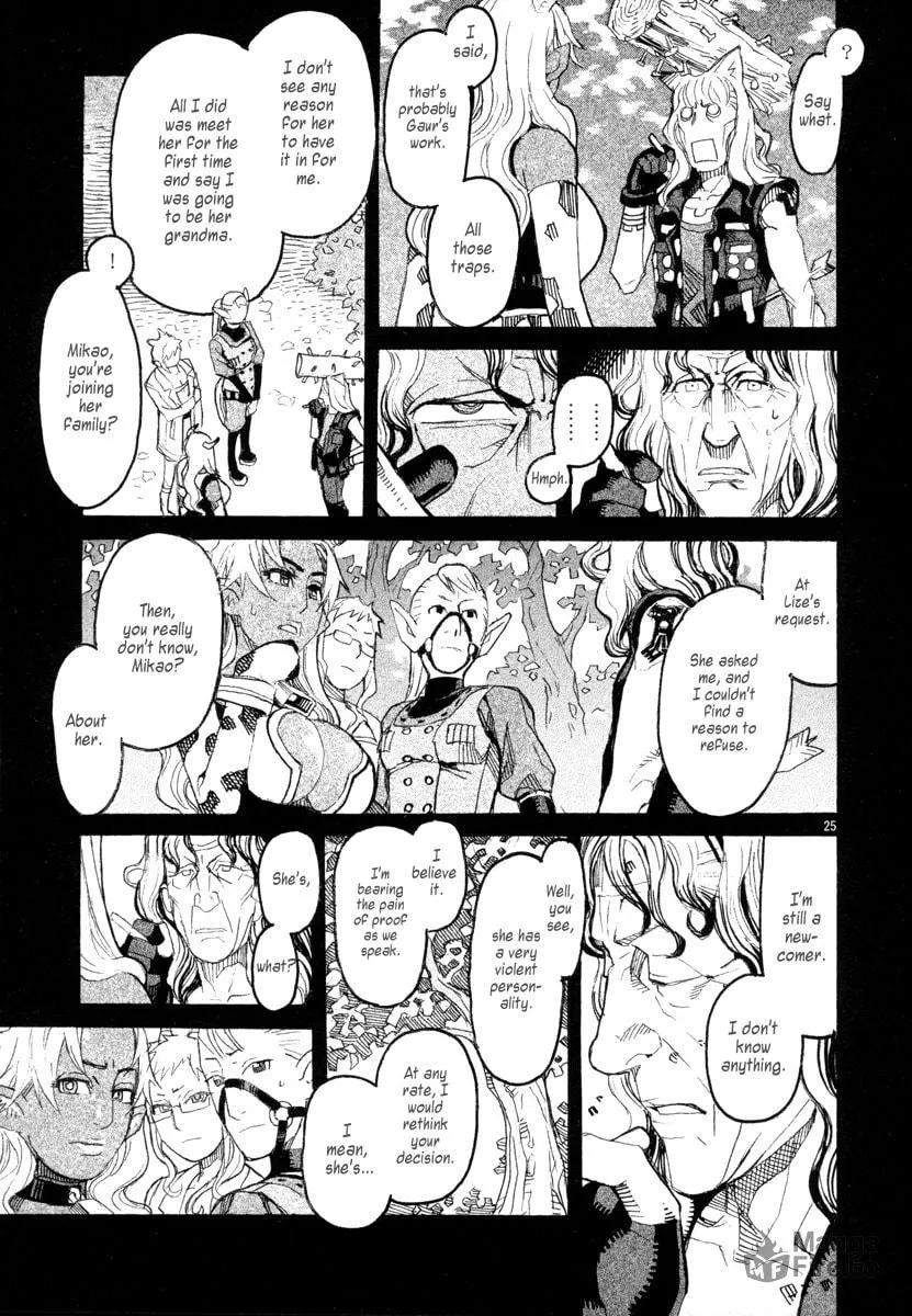 Summer Spider Chapter 12 page 25 - 