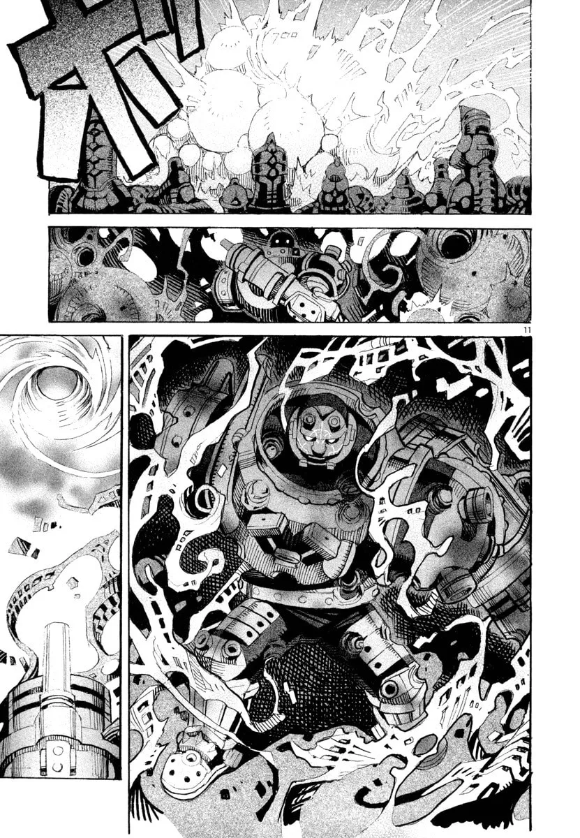 Summer Spider Chapter 13 page 11 - 