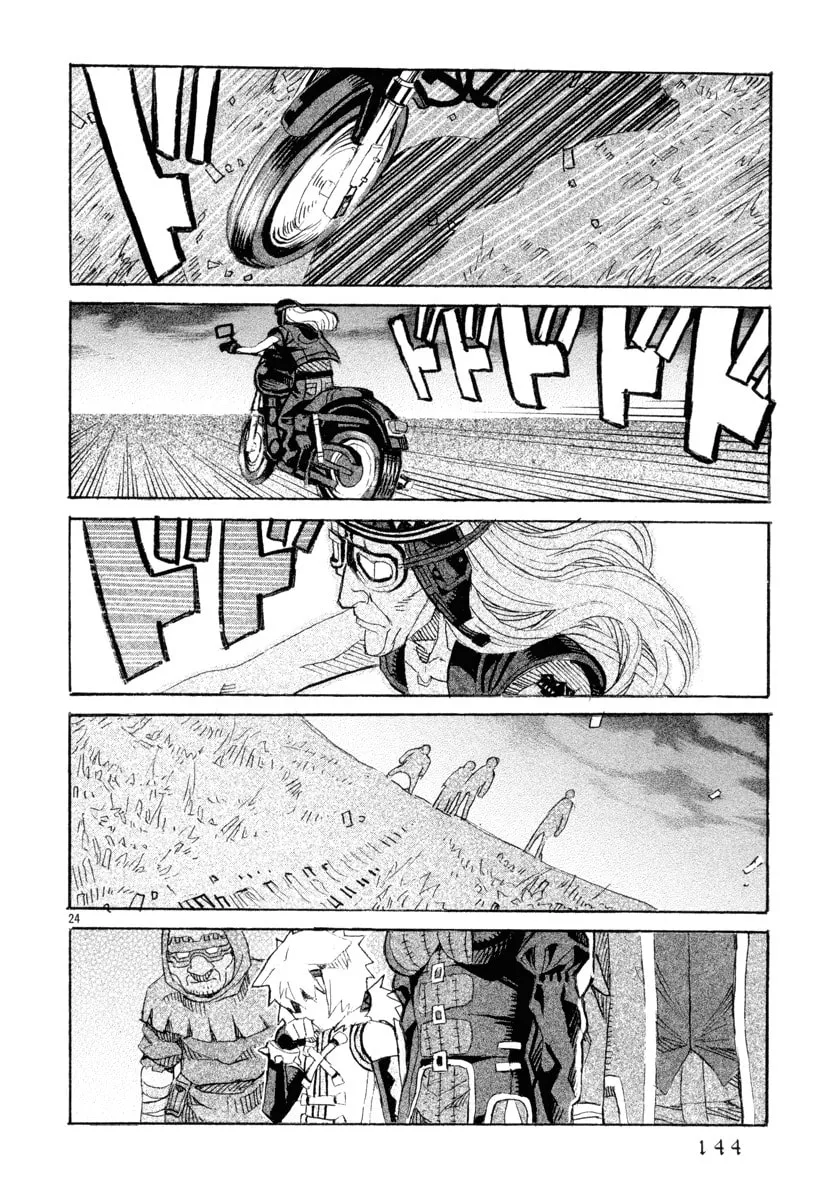 Summer Spider Chapter 13 page 23 - 