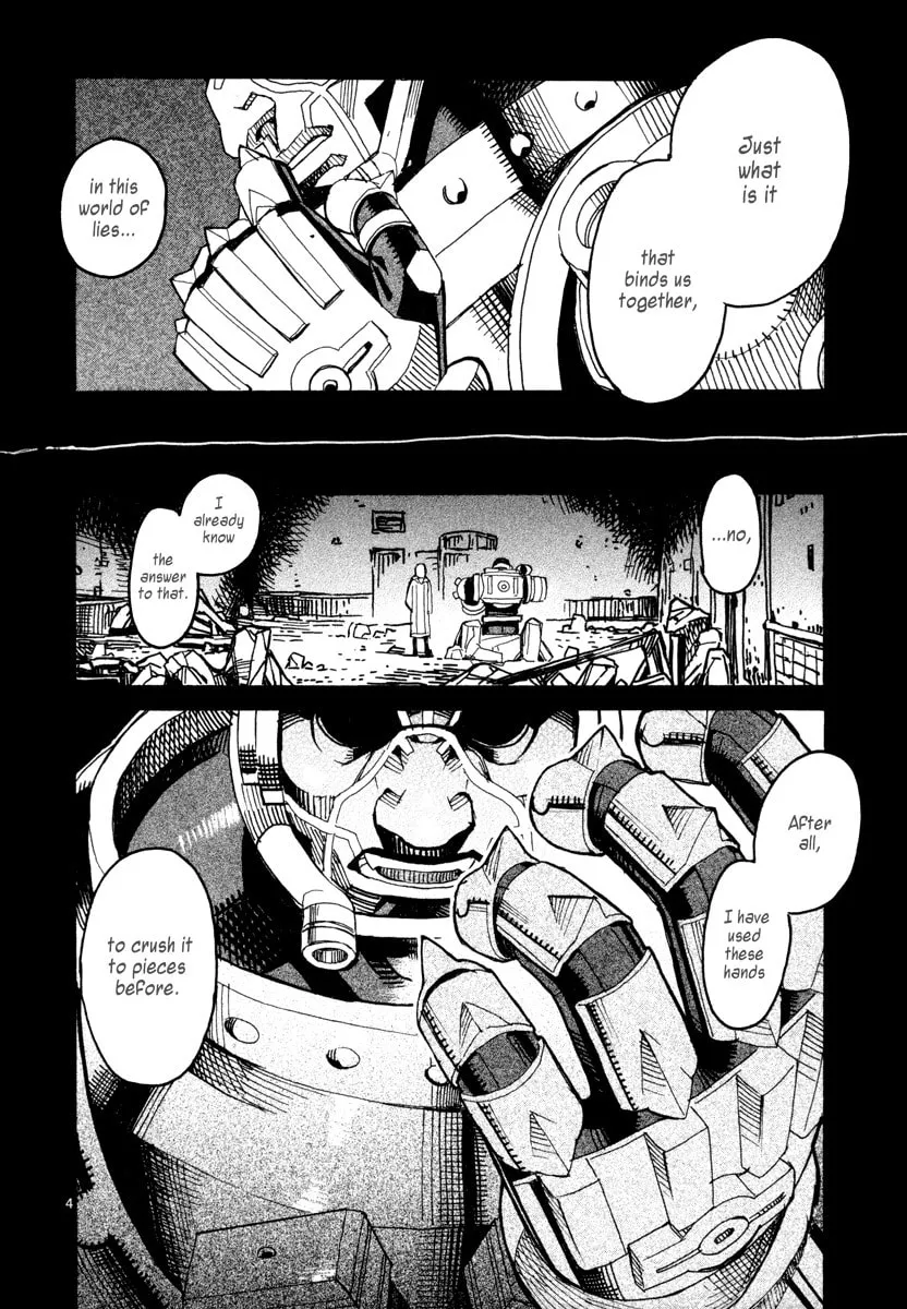 Summer Spider Chapter 13 page 4 - 