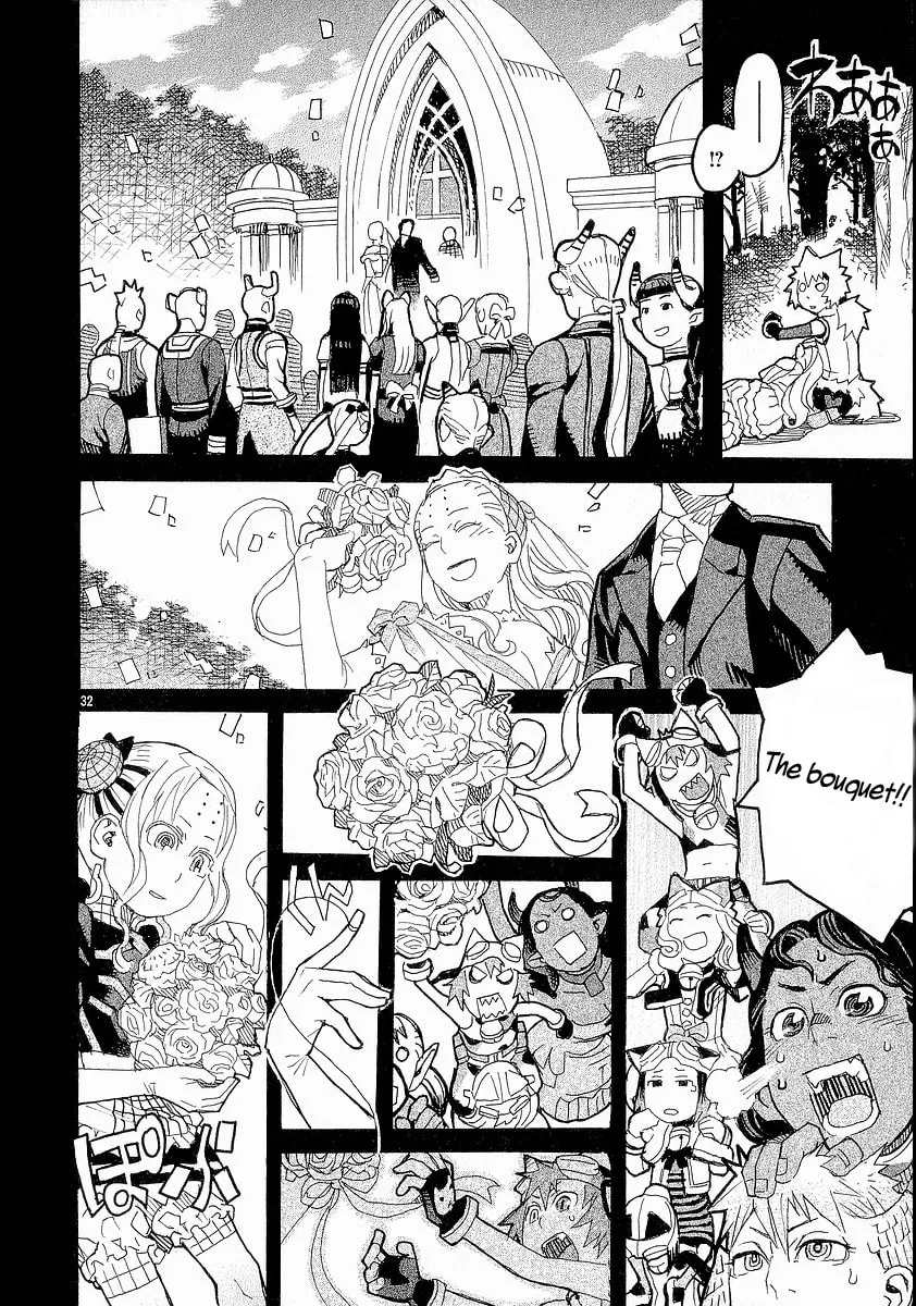 Summer Spider Chapter 14 page 32 - 