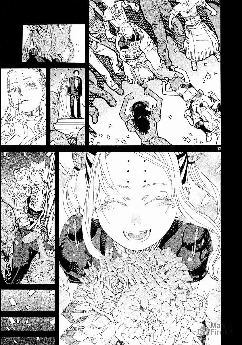 Summer Spider Chapter 14 page 33 - 