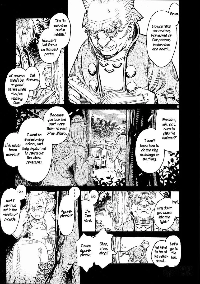 Summer Spider Chapter 14 page 5 - 