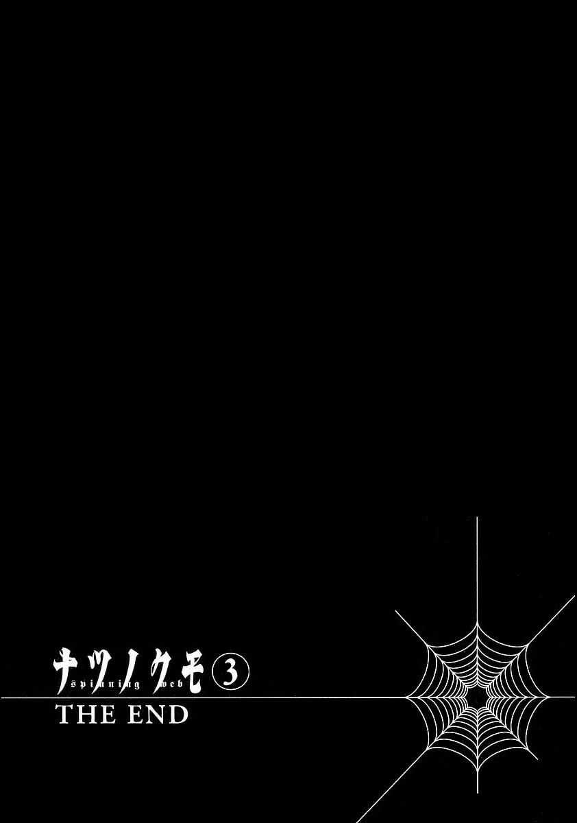 Summer Spider Chapter 14 page 41 - 