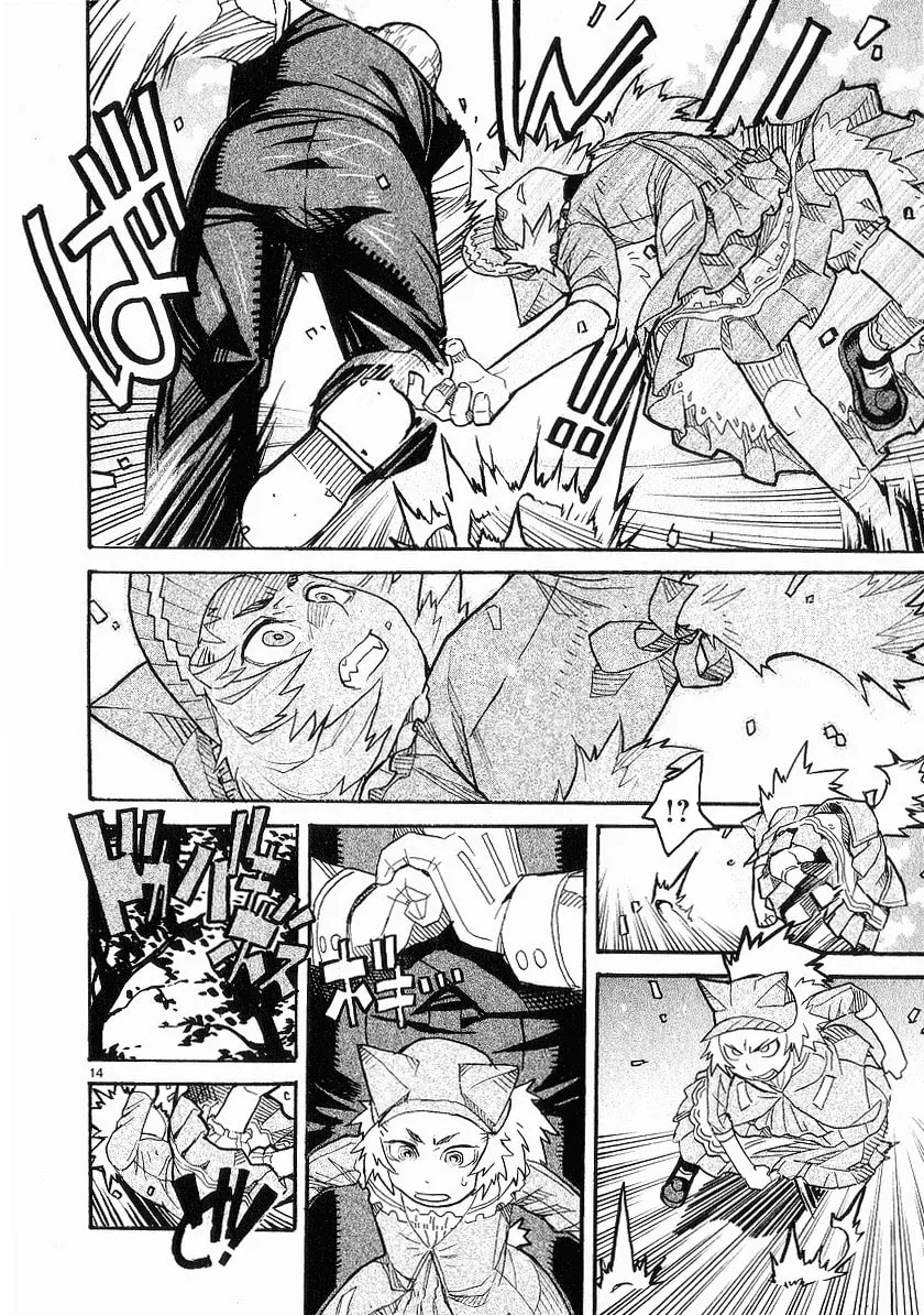 Summer Spider Chapter 15 page 16 - 