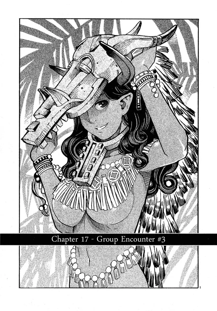 Summer Spider Chapter 17 page 1 - 