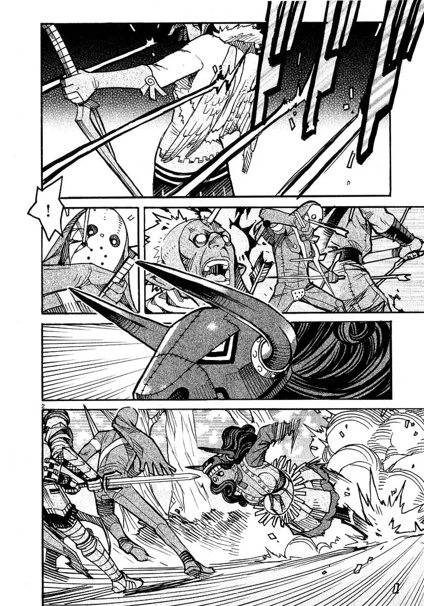 Summer Spider Chapter 17 page 2 - 