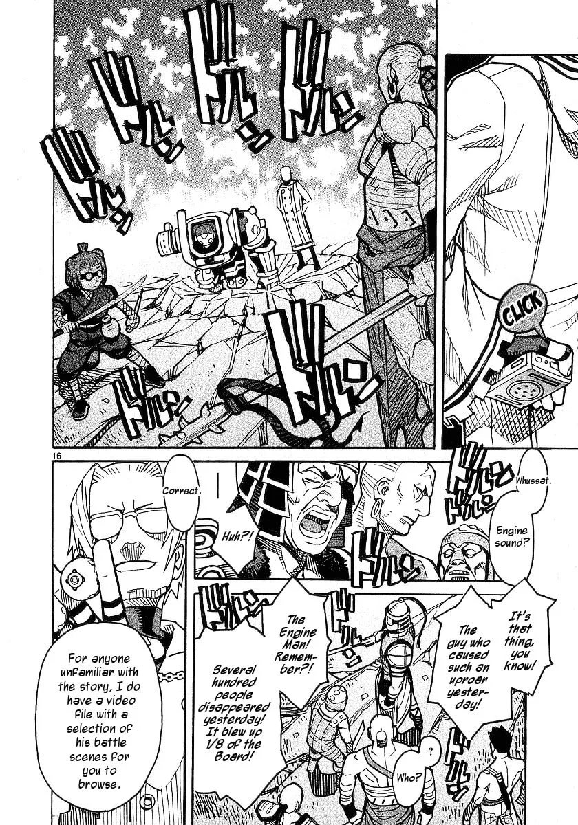 Summer Spider Chapter 17 page 16 - 