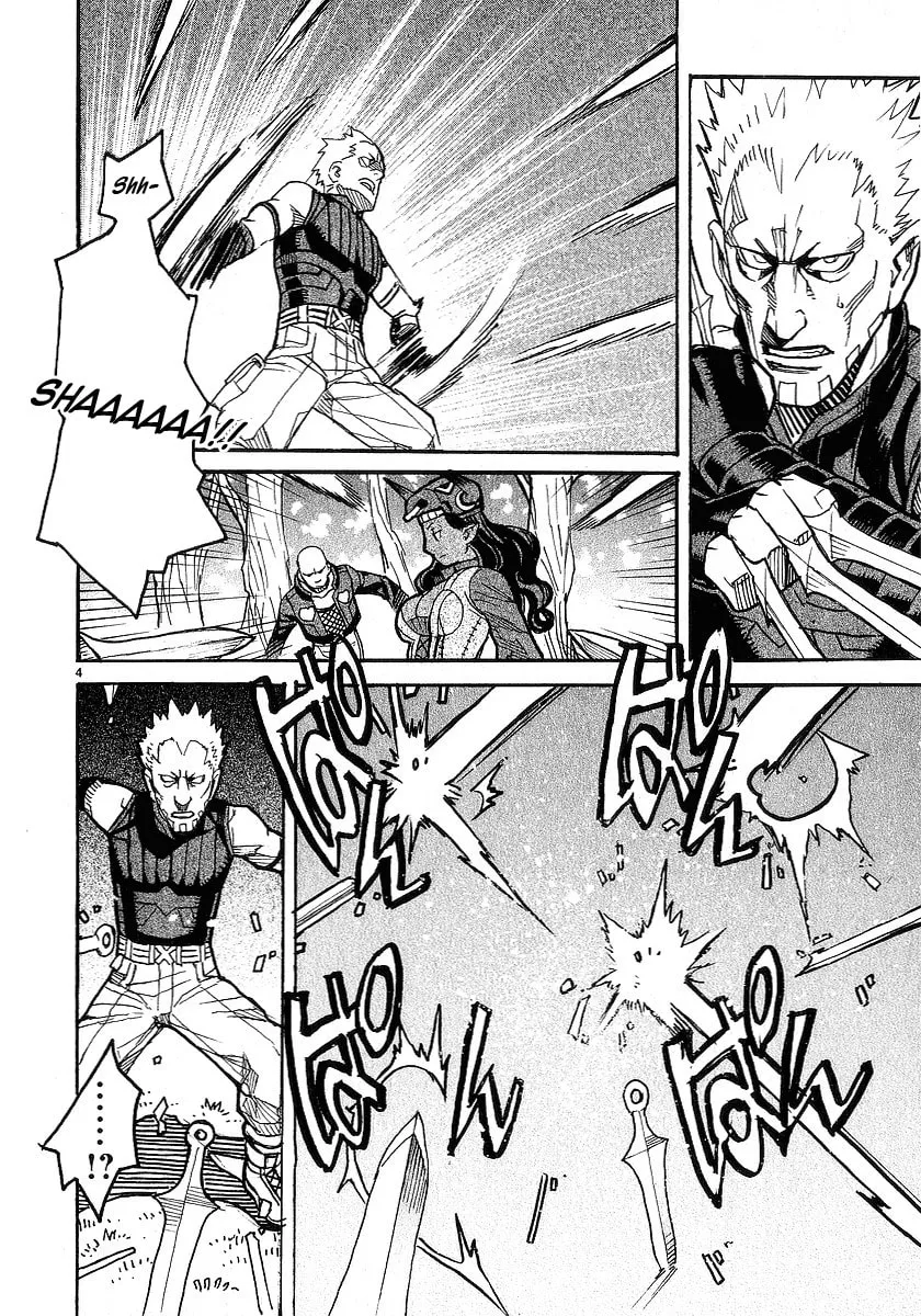 Summer Spider Chapter 17 page 4 - 