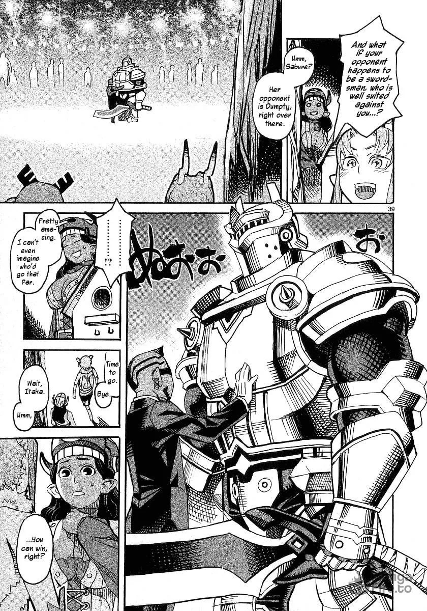 Summer Spider Chapter 17 page 39 - 