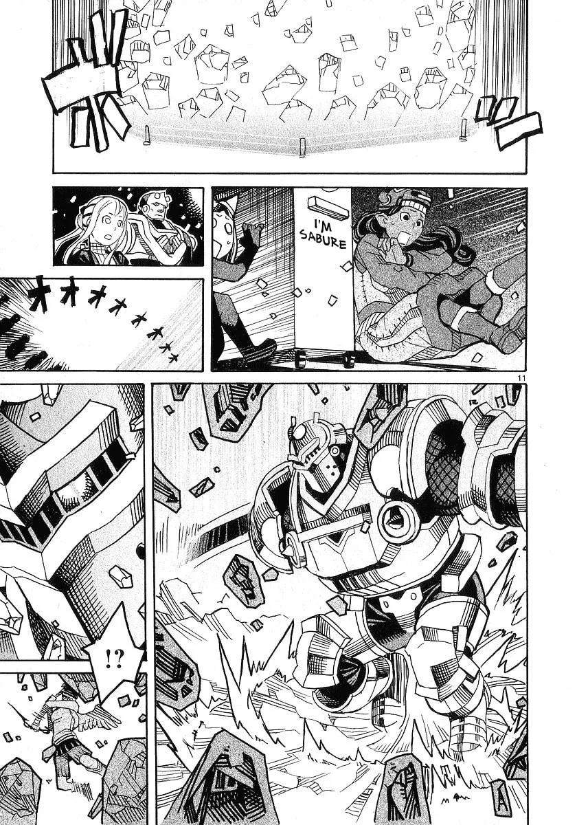 Summer Spider Chapter 18 page 11 - 