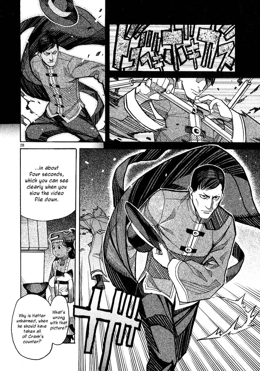 Summer Spider Chapter 18 page 28 - 