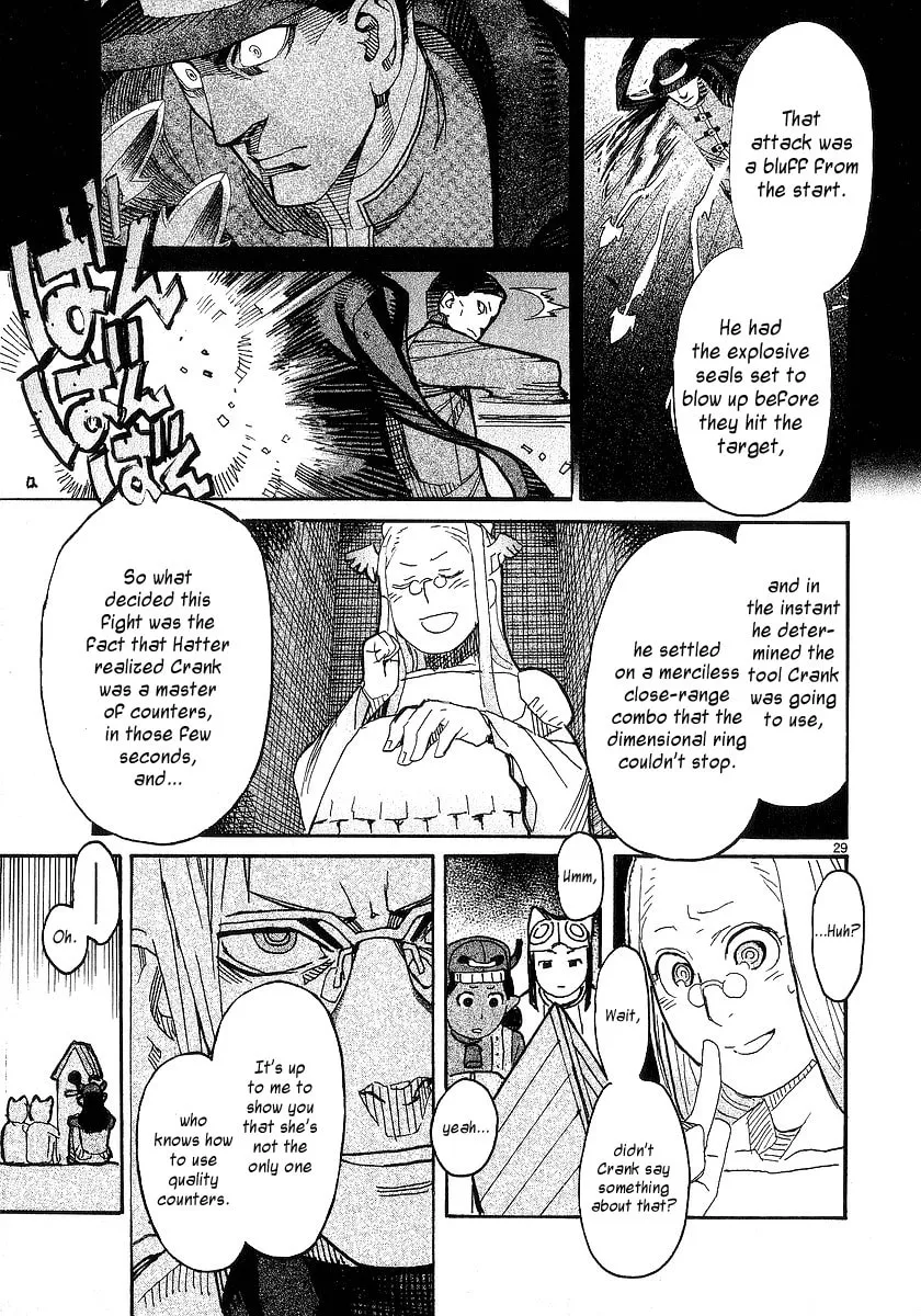 Summer Spider Chapter 18 page 29 - 