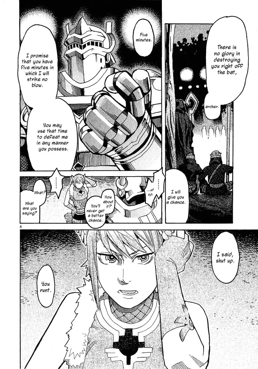 Summer Spider Chapter 18 page 4 - 