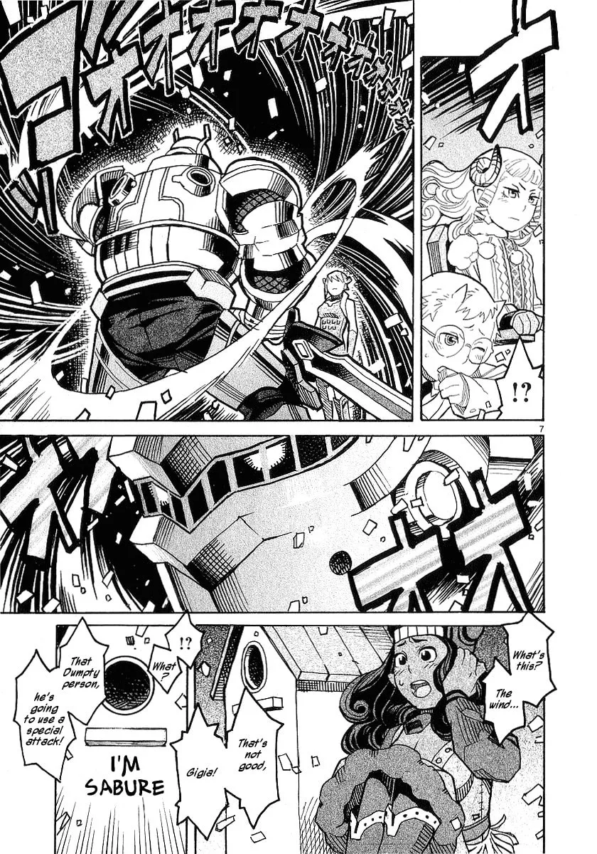 Summer Spider Chapter 18 page 7 - 