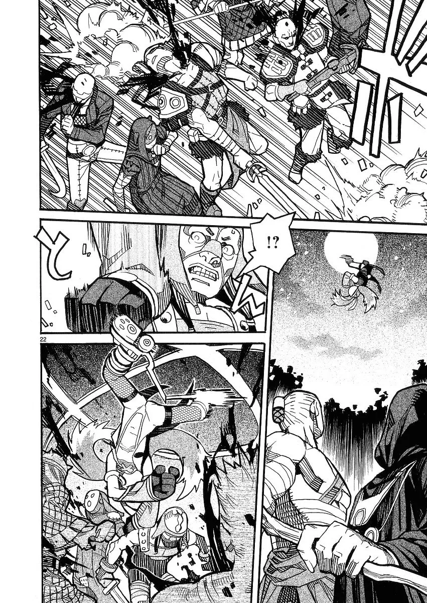 Summer Spider Chapter 19 page 22 - 