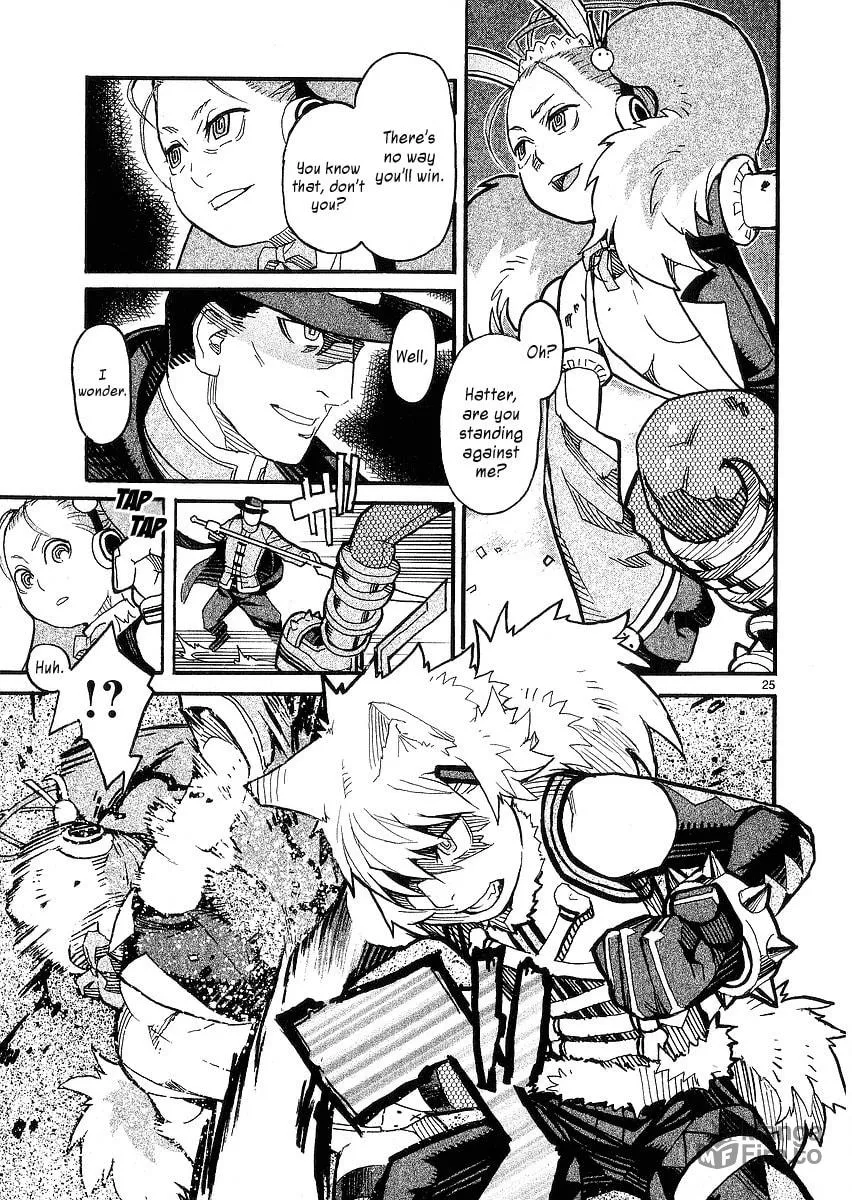 Summer Spider Chapter 19 page 25 - 