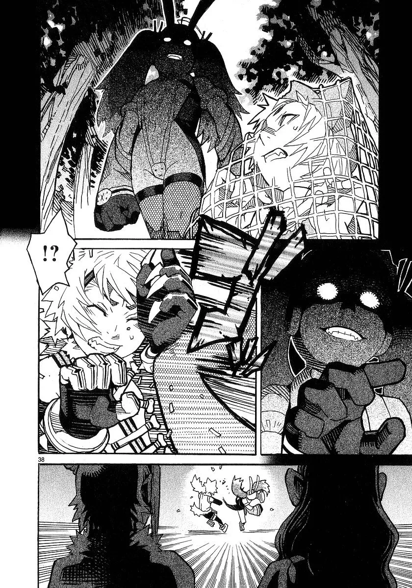 Summer Spider Chapter 19 page 38 - 
