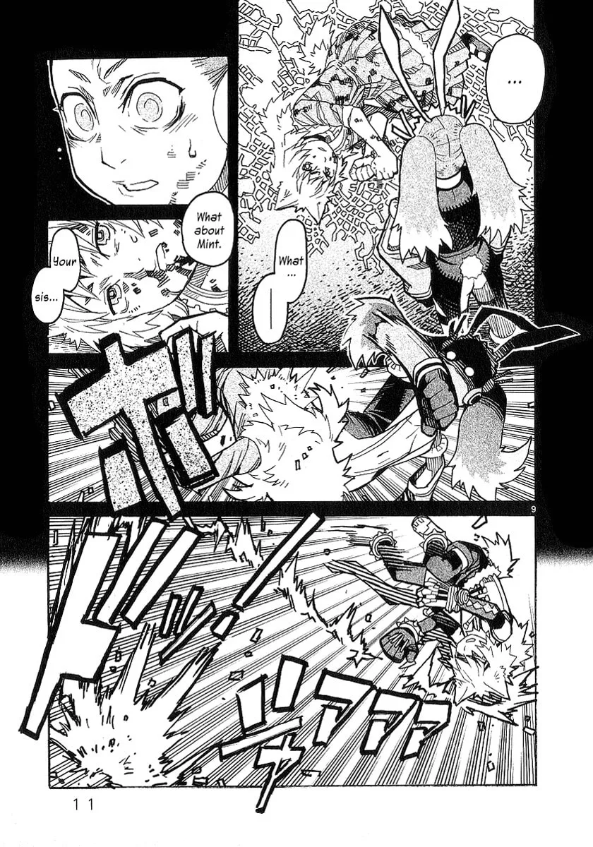 Summer Spider Chapter 20 page 13 - 
