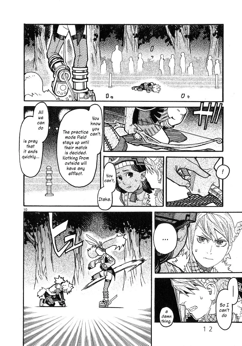 Summer Spider Chapter 20 page 14 - 