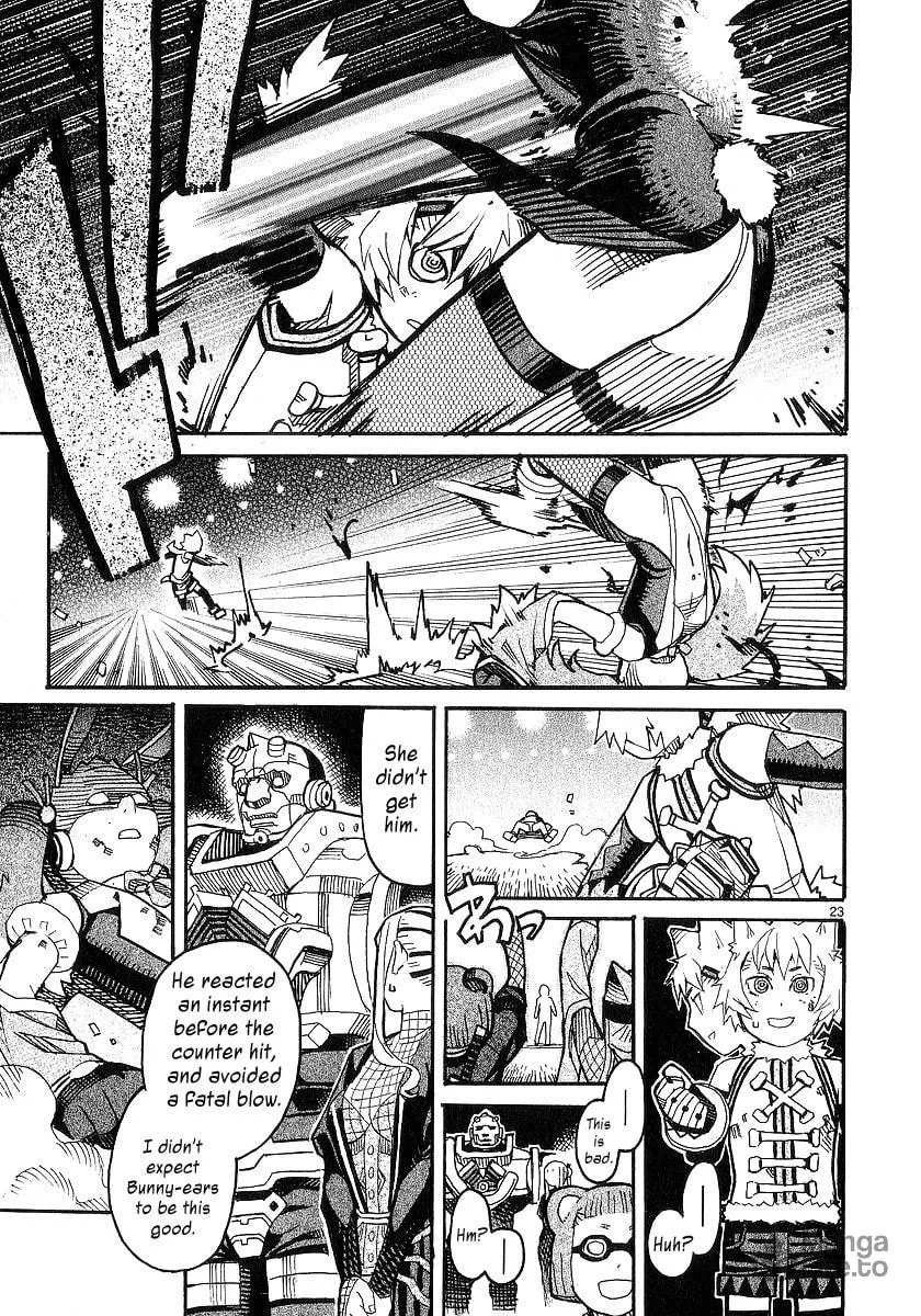 Summer Spider Chapter 20 page 27 - 