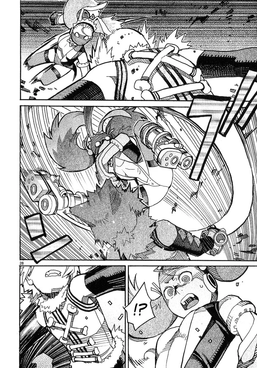 Summer Spider Chapter 20 page 32 - 