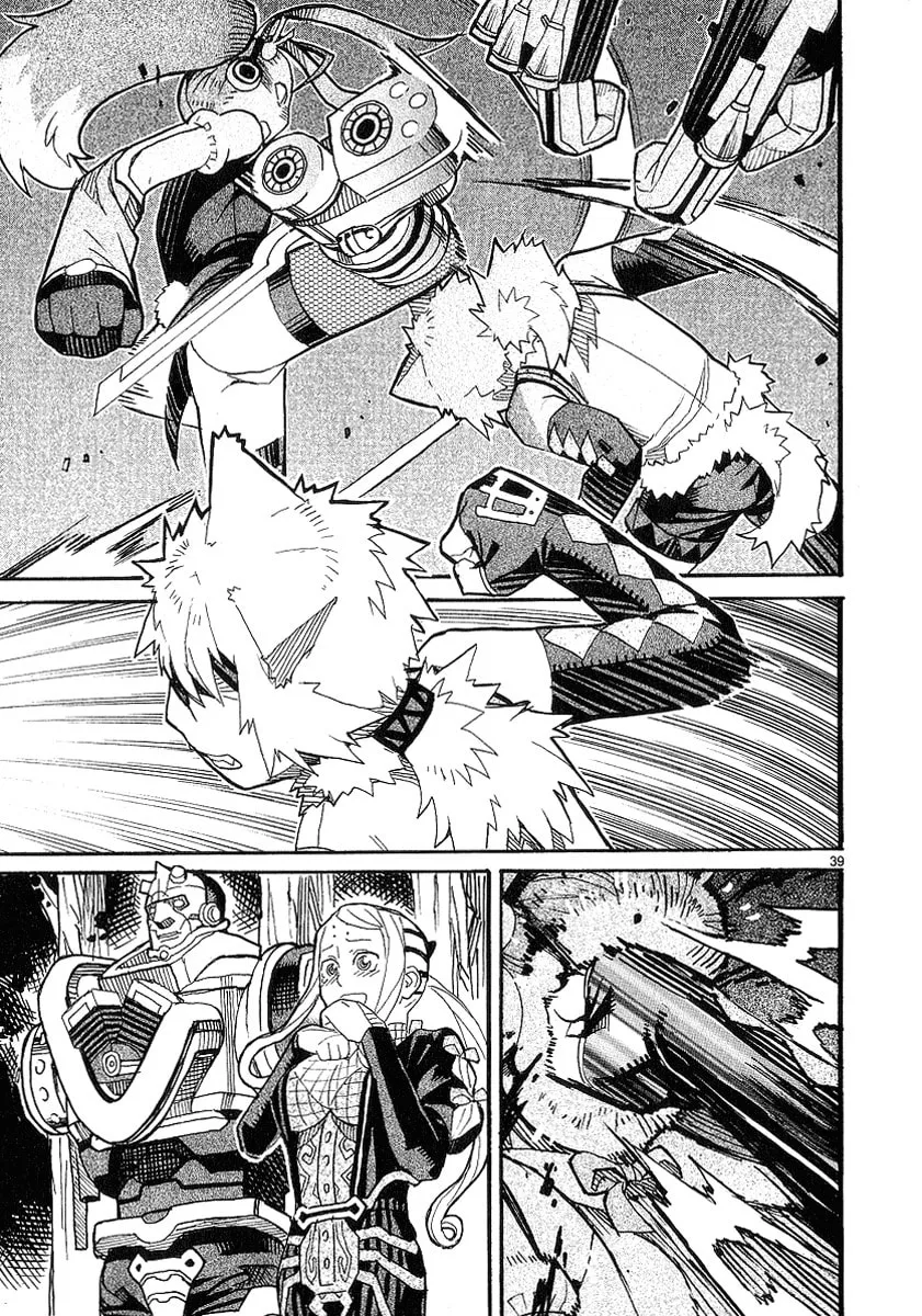 Summer Spider Chapter 20 page 43 - 
